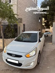  13 اكسنت 2017 سعررررررررر مغرررررررري حررررررررررق