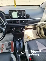  9 كيا مورنينج 2020 فل الفل