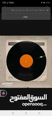  3 3 اسطوانات فينيل موسيقى كلاسيك بيتهوفن  نسخ اصليه emi ستريو