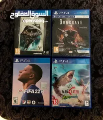  1 4 PS4 games