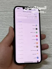  5 ايفون 14 بلس بحالة الوكاله وارد شرق اوسط  ولا نقرة نظيف كثير