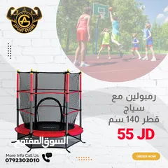  10 كل ما يلزم تجهيز الشاليهات