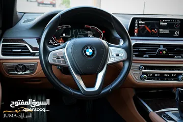  17 BMW 730li 2020