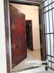  20 شقة من فيلا - الرابية - 4نوم 2ماستر - 330م - بلكونات بإطلالة مميزة - منطقة هادئة ومميزة