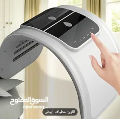  2 جهاز لعلاج البشرة  للعيادات ومراكز التجميل