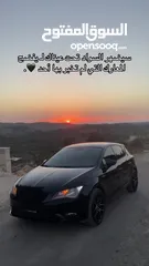  7 سيت ليون اتماتيك