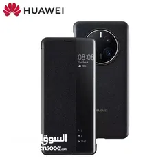  1 Huawei Mate 50 Pro Smart Cover هواوي ميت 50 برو سمارت كفر