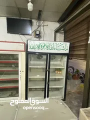  1 عدة سوبر ماركت
