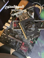  1 متوفر بورد و معالج للبدل على ايفون 11 عادي او برو  cpu Rayzan 5 1400  gpu gt710 maderbord msi b350m