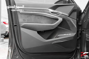  11 2021 Audi e-tron 55 Quattro.كفاله شركه نقل
