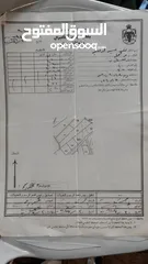  4 جرش جبارات فوق مطعم الوادي الاخضر مطلة على خط عمان بجانبها شاليهات