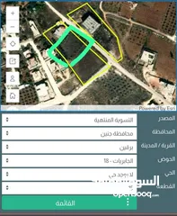  4 أحمد نوباني