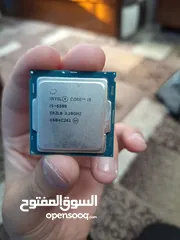  1 Intel I5 6500