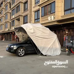  9 غطاء السيارة الذكي.. خليك غير عن الكل
