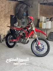  7 شيتح هوندا crf 250 ضبل اكزوزت