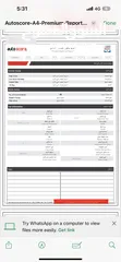  14 نيسان صني 2006  فحص كامل  فل الفل  وارد شركه  صيانة دوريه  مالك واحد من الشركه