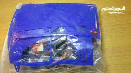  3 مجموعة ليغو 9686 Lego Kit