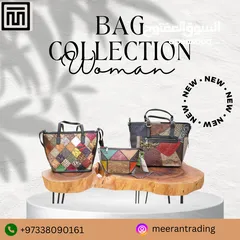  2 Handcrafted Leather Bag From Pakistan