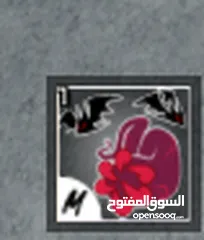  7 حسب بلوكس بمقبل  روبوكس