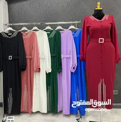  1 فستان بينصل  يجنن