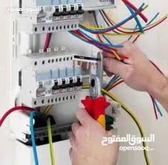  5 جميع اعمال الصيانة العامة /كهرباء/ ابجورات / ستائر/نقاط شحن سيارات /صيانة الأجهزه الكهربائيه