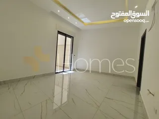  18 شقق ارضية مع مسبح و حديقة للبيع في رجم عميش بمساحة بناء240م