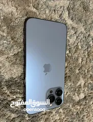  7 ايفون 13 برو ماكس