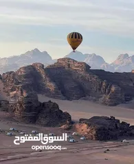  3 باصات للايجار مع السائق فقط 10 مقاعد  لجميع انحاء المملكة  مطار الملكة علياء.. جسر الملك حسين