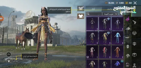  7 حساب ببجي موبايل للبيع
