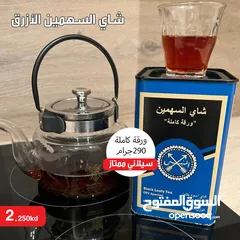  1 وجبات خفيفه بسكويت الشيكولاته من ميجي