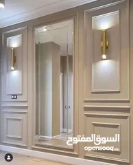  7 افضل الديكور الداخلي والدهانات
