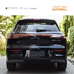  7 جيلي EX5 ماكس كهرربائية بالكامل 2026 Geely EX5 Max EV SUV