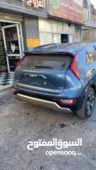  3 كايا نيرو 2023