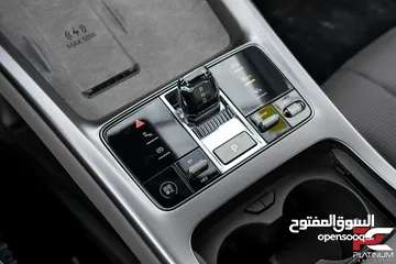  12 (هايبرد شكل ال 2025) 2024 BYD Seal 07 DM-i - Plug-in Hybrid