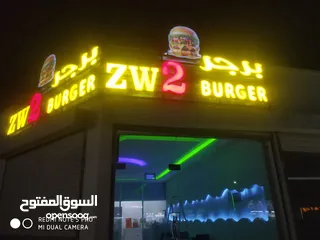  1 Selling burger shop