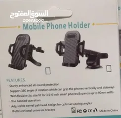  4 Car Phone Holder, Long Arm Suction Cup Holder, Mobile Phone Holder