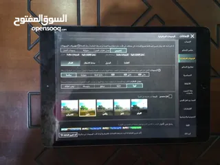  2 ايباد جيل سابع للبيع او للبدل على ايفون