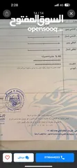  16 كيا ريو 2013  وارد الوكاله ممشى قليل بحالة الشركة  فحص كامل