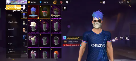  9 حساب محروق حرق وصف مهم جدا