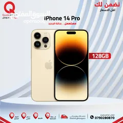  1 IPHONE 14 PRO ( 128 GB ) USED //// ايفون 14 برو ذاكره 128 مستعمل وكاله