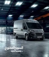  4 مطلوب فان need van