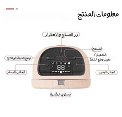  4 جهاز الشفط للرضاعة