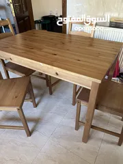  6 طاولة خشب مع 4 كراسي