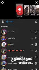  26 حساب انستقرام تفاعل قوي+ حساب انستقرام متابعين +تفاعل قوي +حساب فيس بوك تفاعل قوي + متابعين