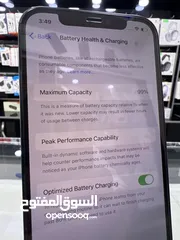  9 iPhone 12 (64 GB) ايفون 12 مستعمل  بحالة جيدة جدا بطارية اصلية 99٪؜  فاصل بصمة الوجه فقط لا غير