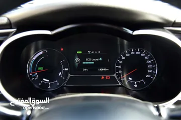  11 كيا اوبتيما هايبرد Kia Optima Hybrid 2015