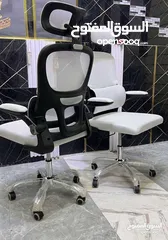  1 Best offer office chair كراسي مكتب طبي كرسي مكتب مريح شبك دعم اسفل الظهر للساعات الطويلة والديسك