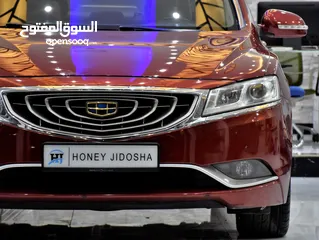  4 Geely Emgrand GT ( 2017 Model ) in Red Color GCC Specs