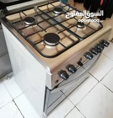  3 Super general cooking range