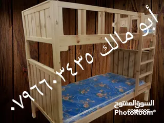  28 تخوت طابقين مع تخت اضافي من الأسفل مع درج وجوارير وارفف من وسط التخت سرير شبابي وأسرة سرير